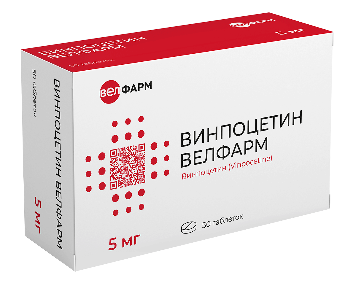 ВИНПОЦЕТИН ВЕЛФАРМ