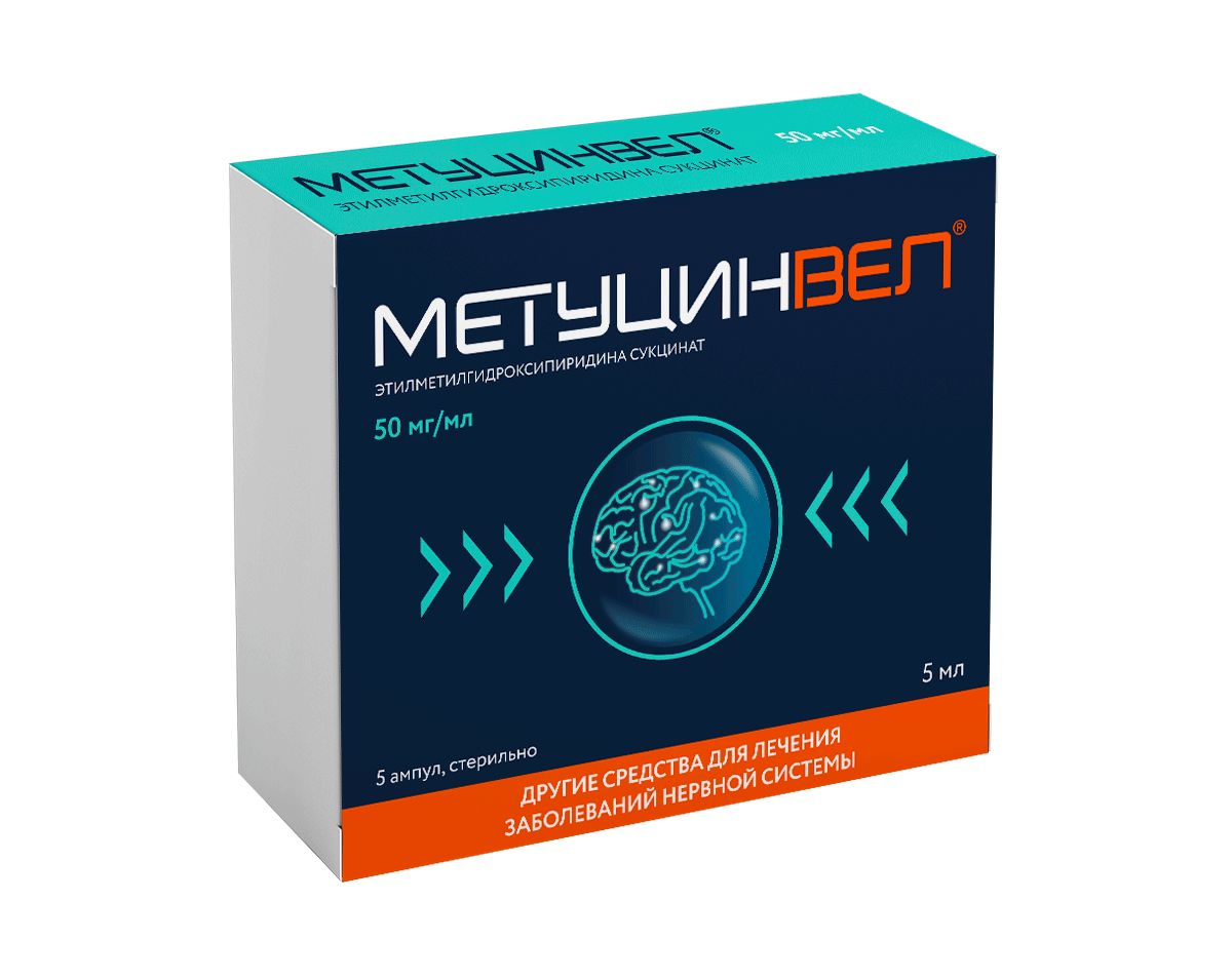 МЕТУЦИНВЕЛ