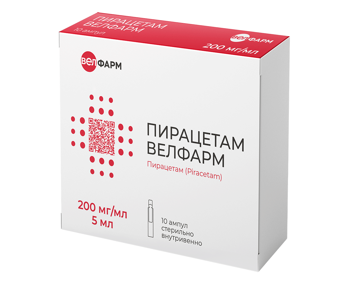 Пирацетам Велфарм