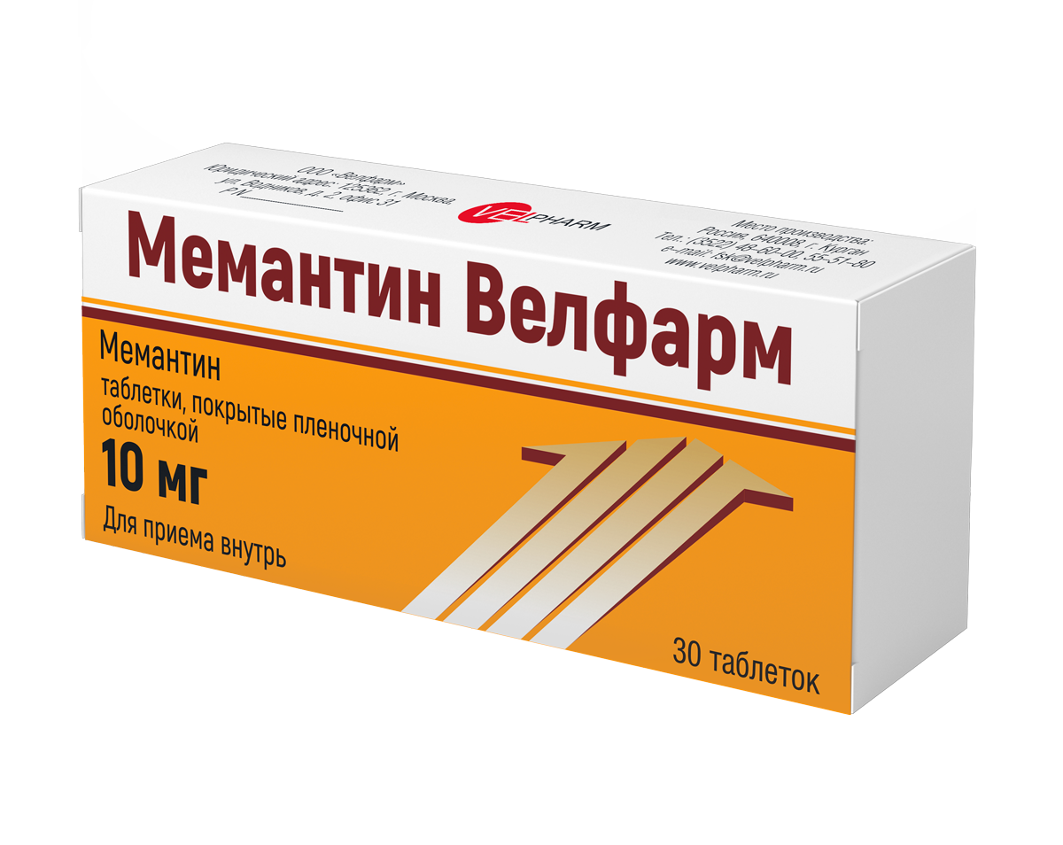 Memantine Velpharm