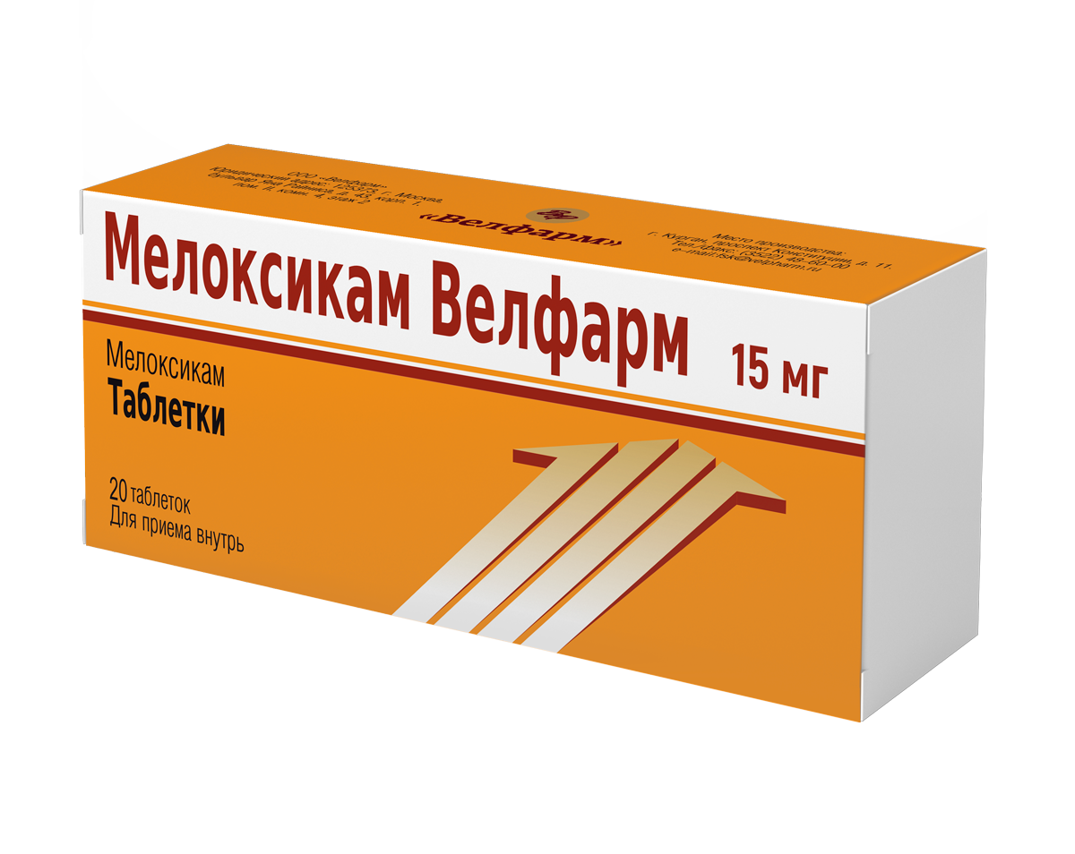 Meloxicam Velpharm