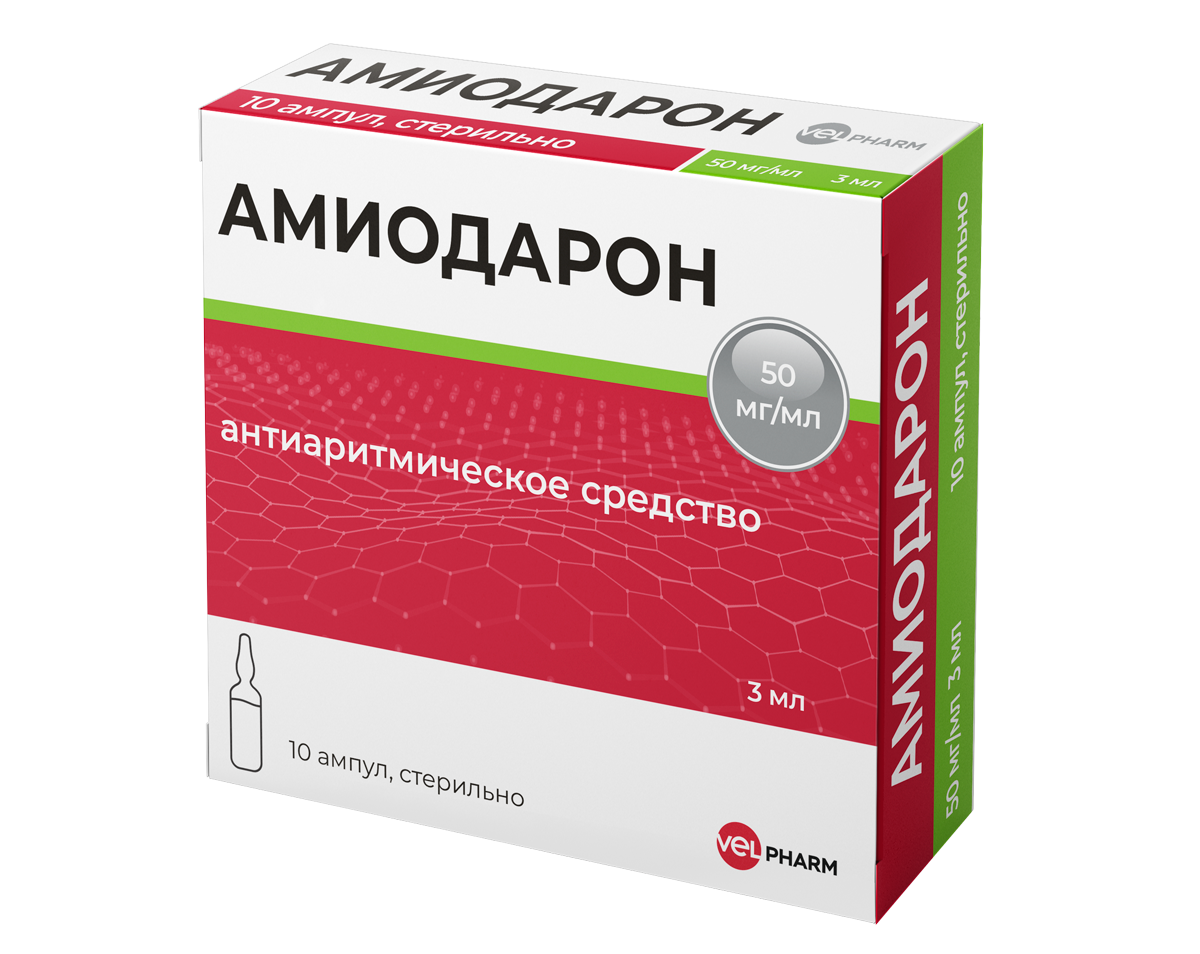 Велдексал уколы инструкция по применению взрослым. Амиодарон. Моксифлоксацин уколы. Амиодарон 100. ЭСФОС.