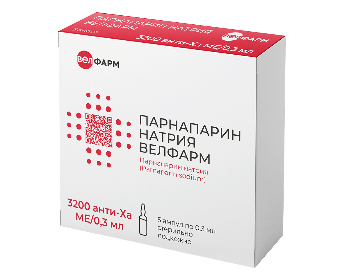 Парнапарин натрия Велфарм