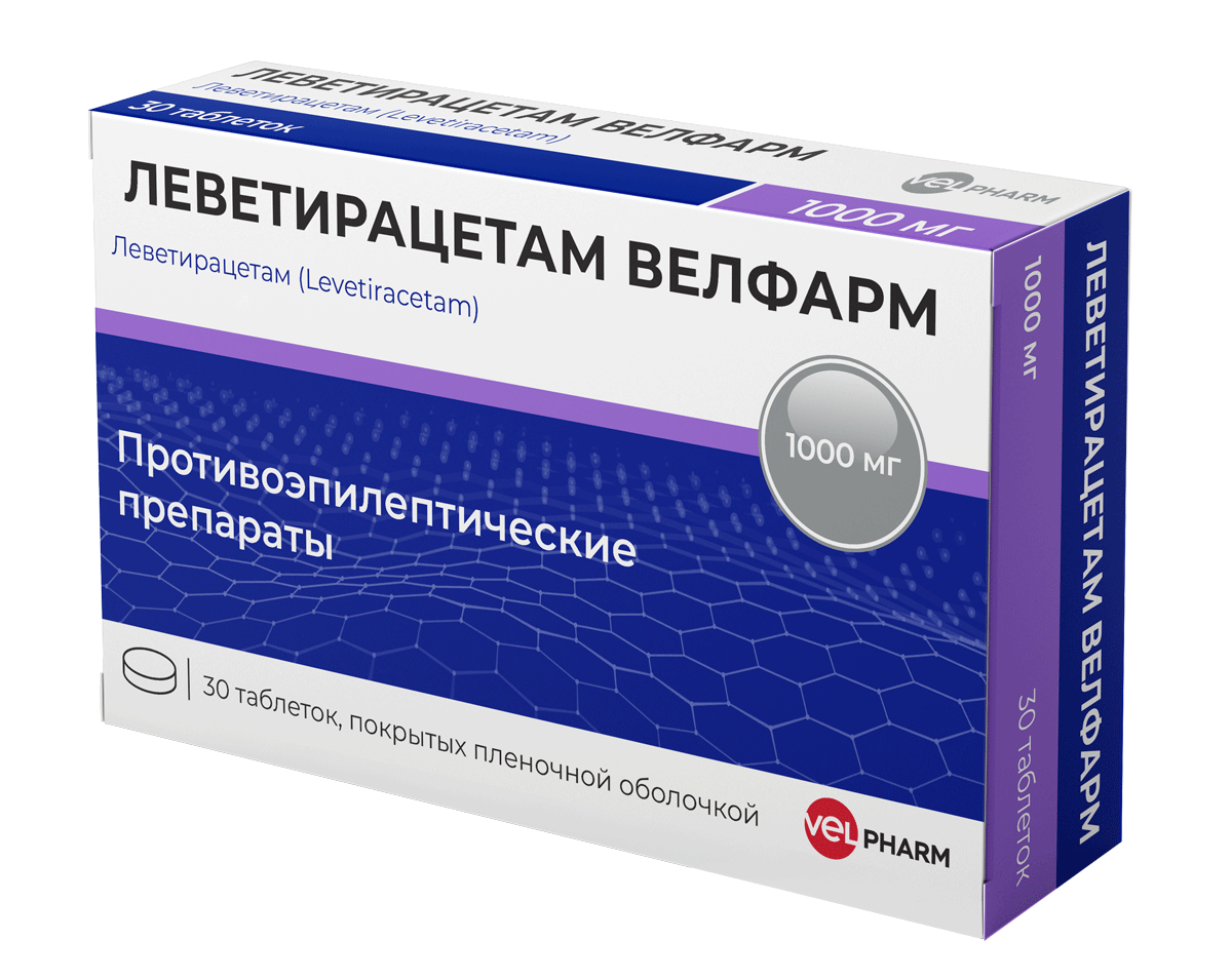 Леветирацетам Велфарм