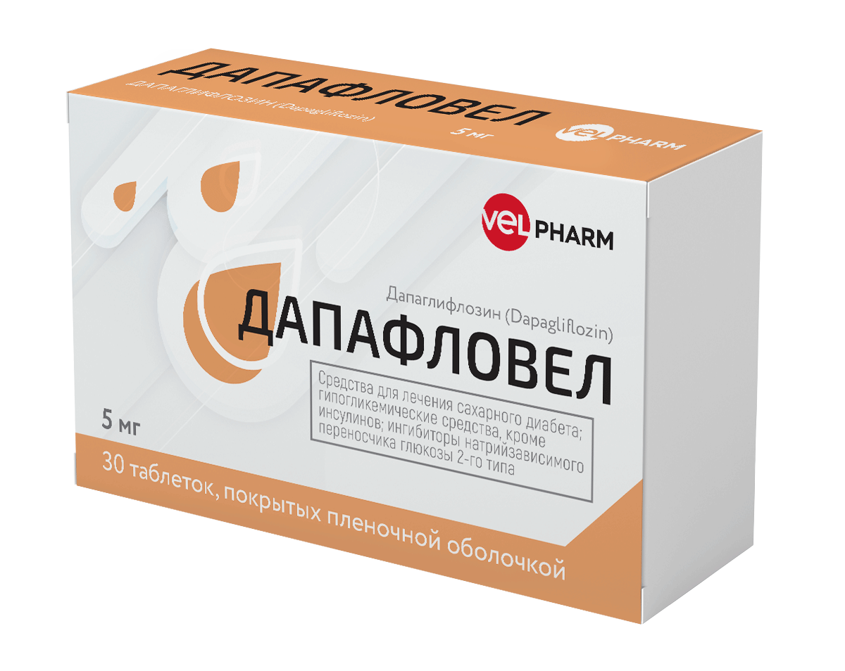 ДАПАФЛОВЕЛ