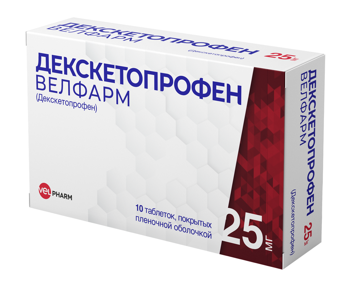 ДЕКСКЕТОПРОФЕН ВЕЛФАРМ