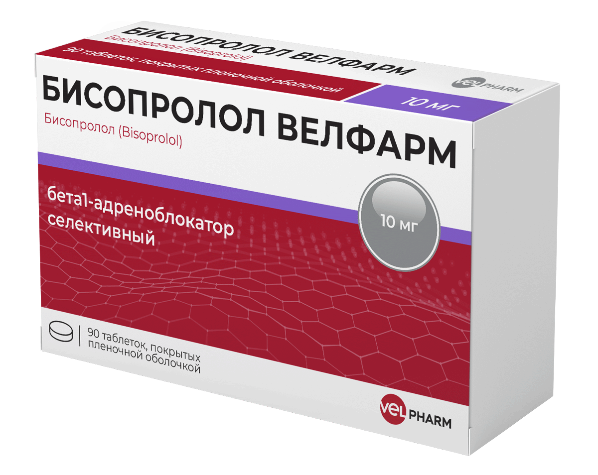 Бисопролол Велфарм