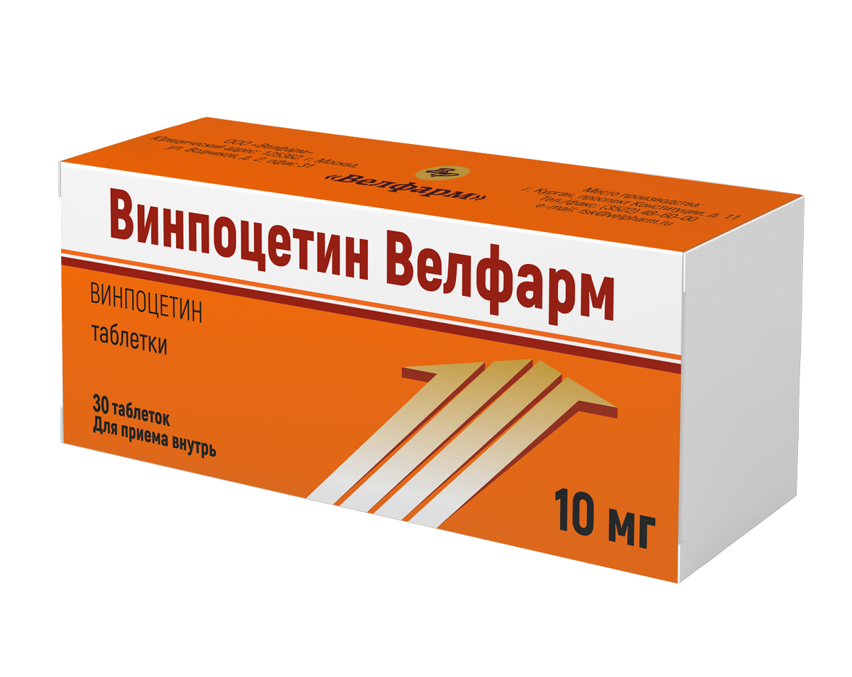 Vinpocetine Velpharm