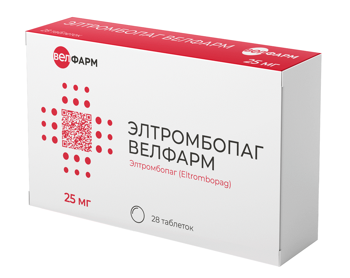 ЭЛТРОМБОПАГ ВЕЛФАРМ