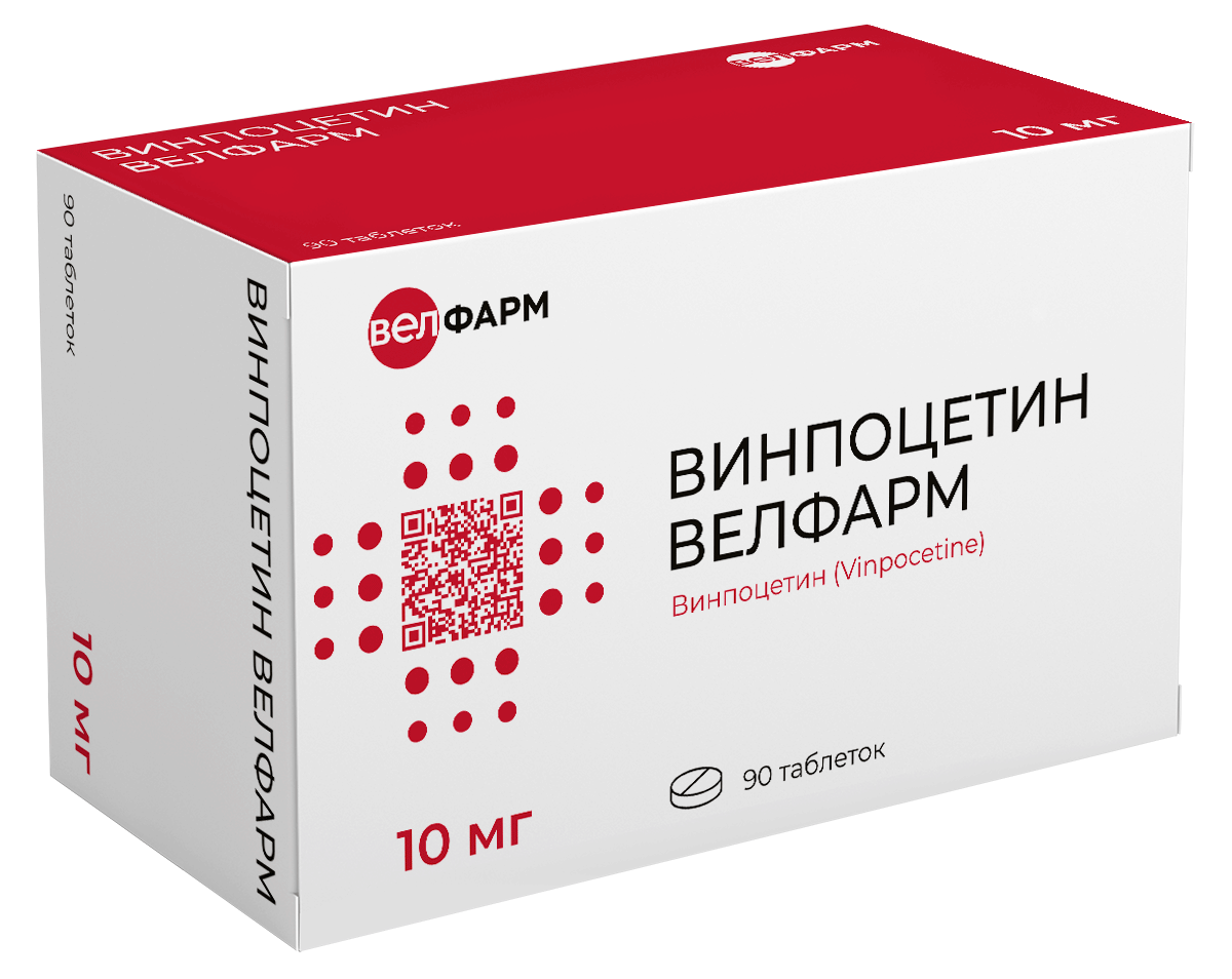 ВИНПОЦЕТИН ВЕЛФАРМ