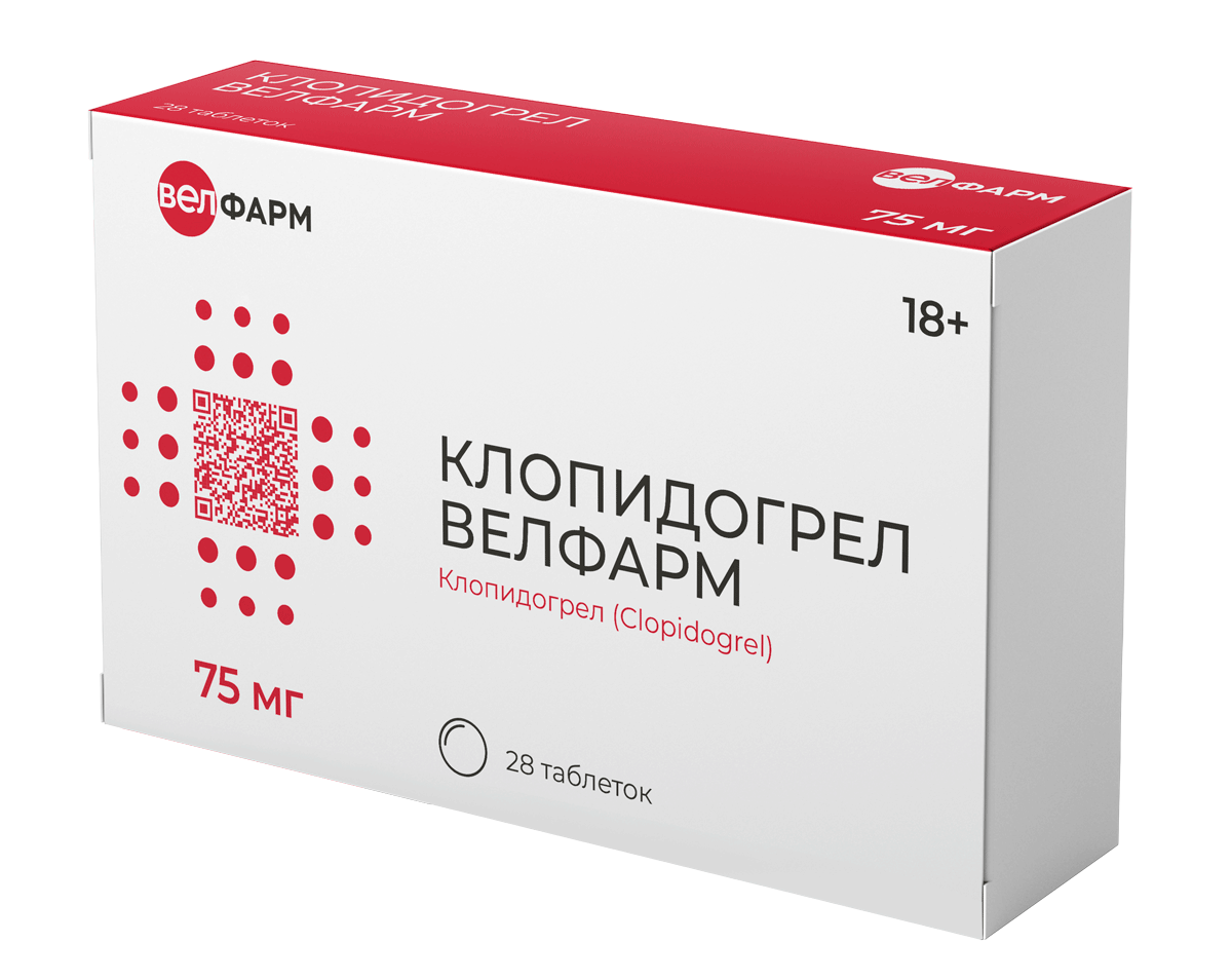 Клопидогрел Велфарм