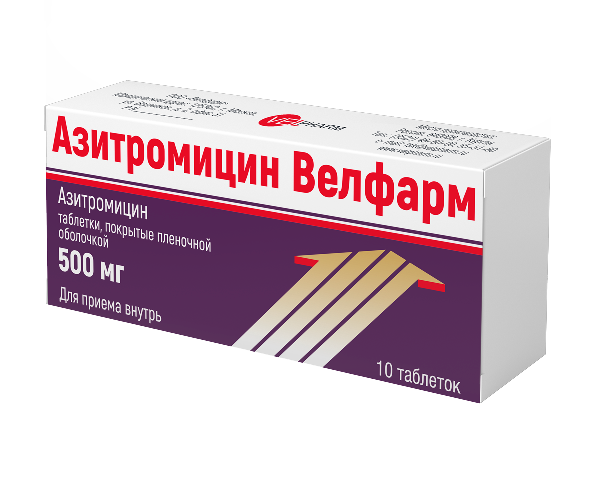 Azithromycin Velpharm