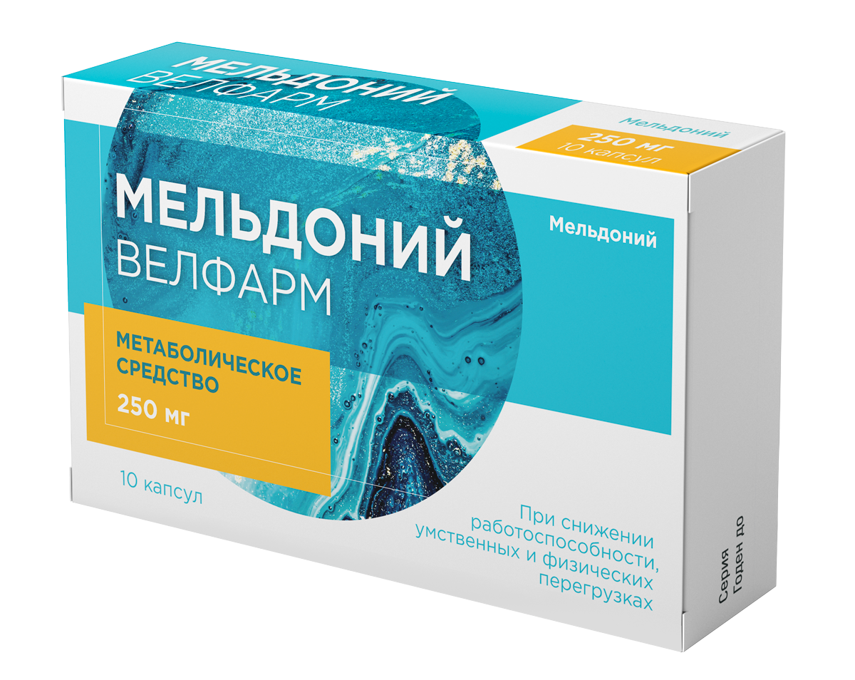 Meldoniy Velpharm