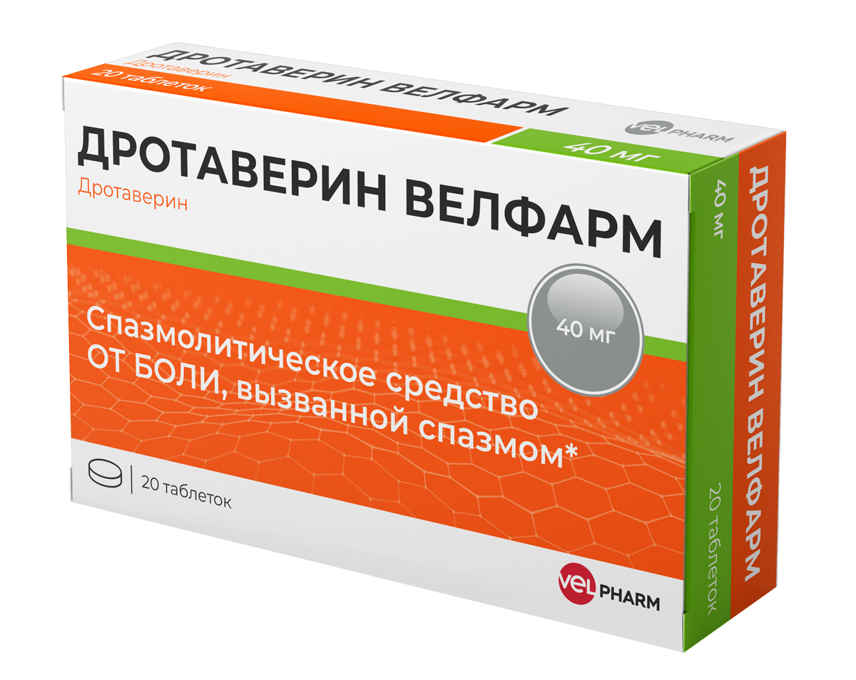 Drotaverin Velpharm