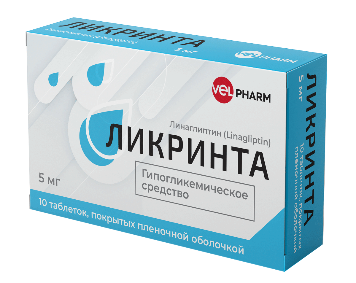 Ликринта