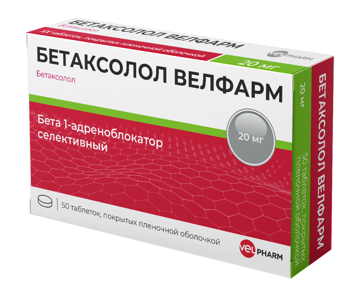 Betaxolol Velpharm