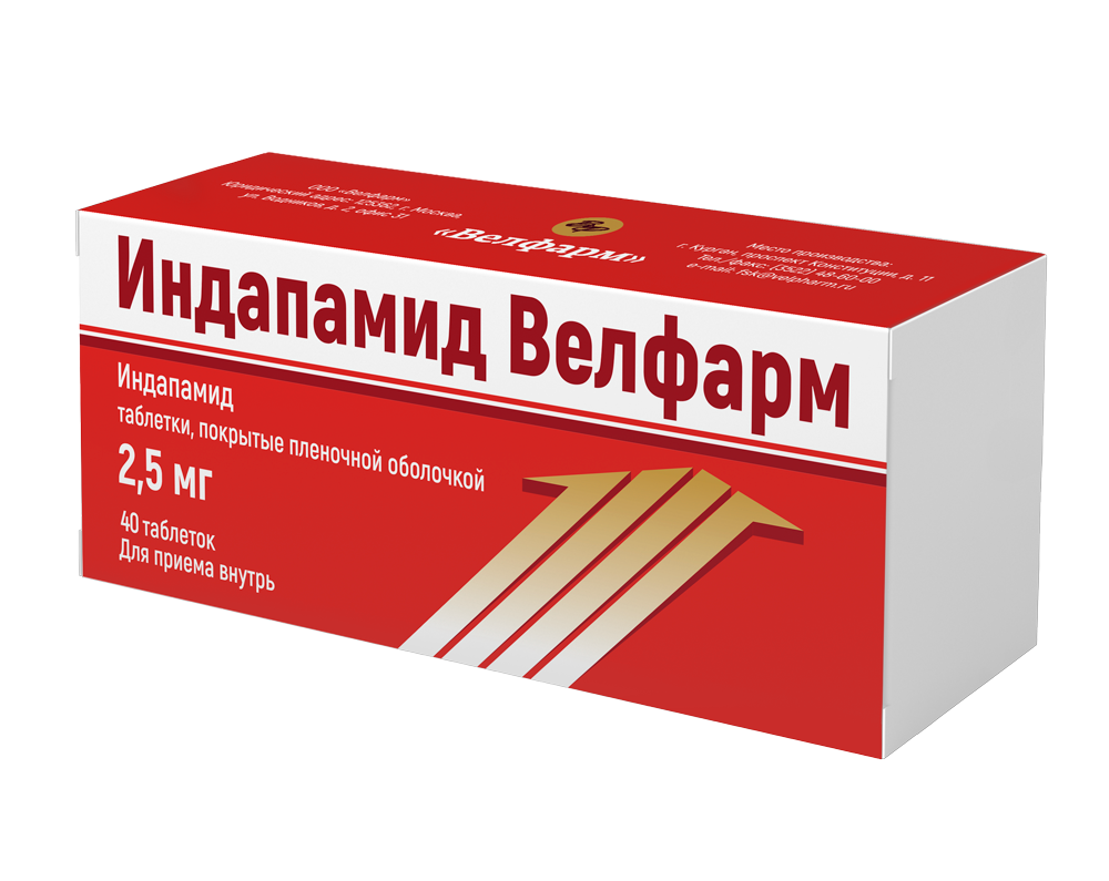 Indapamide Velpharm