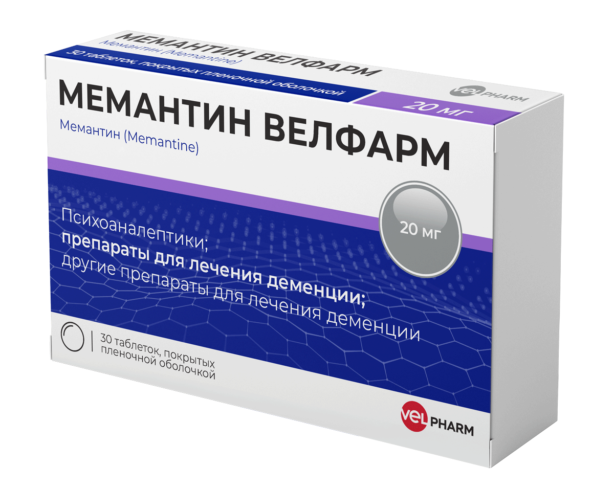 Мемантин Велфарм