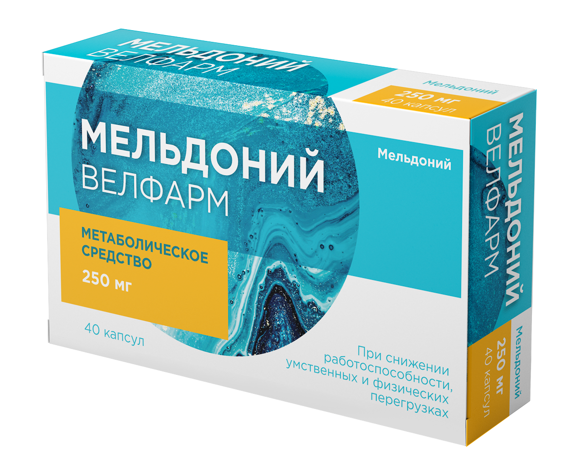 Meldoniy Velpharm