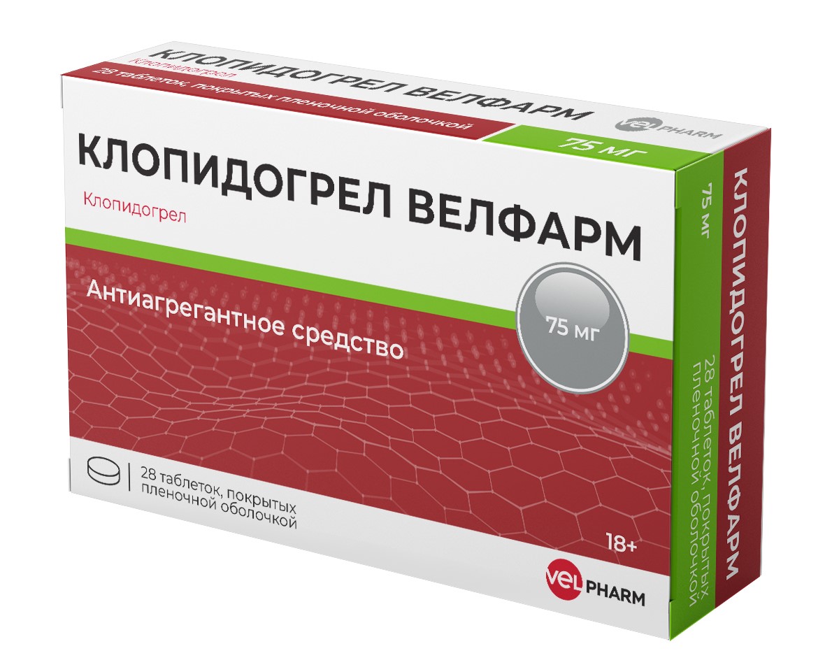 Клопидогрел Велфарм