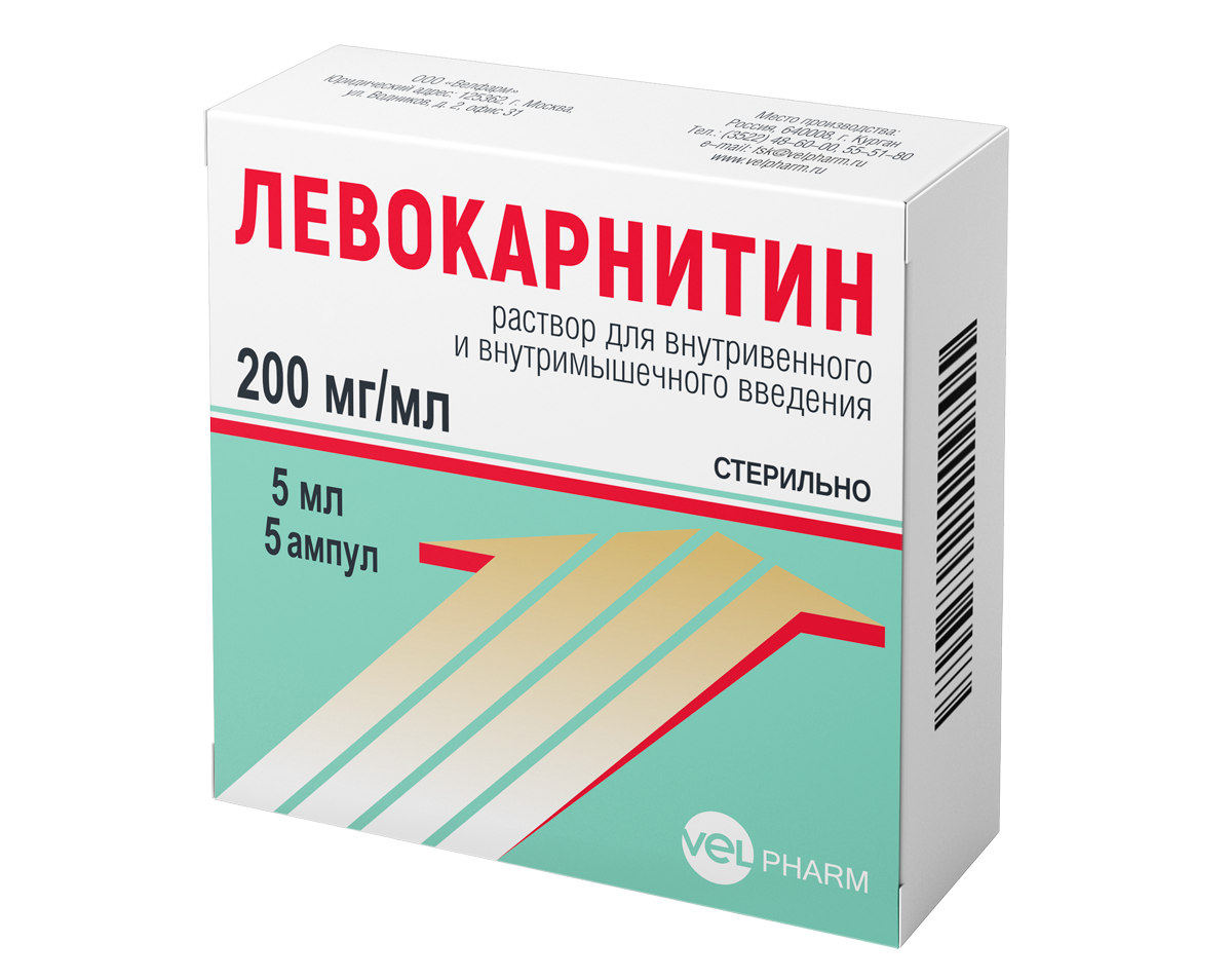 Levocarnitine