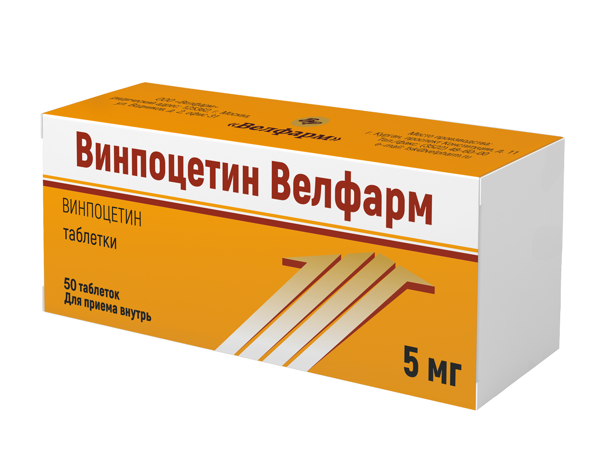 Vinpocetine Velpharm