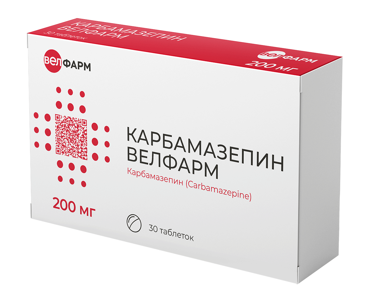 Карбамазепин Велфарм