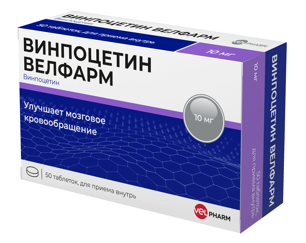 Vinpocetine Velpharm