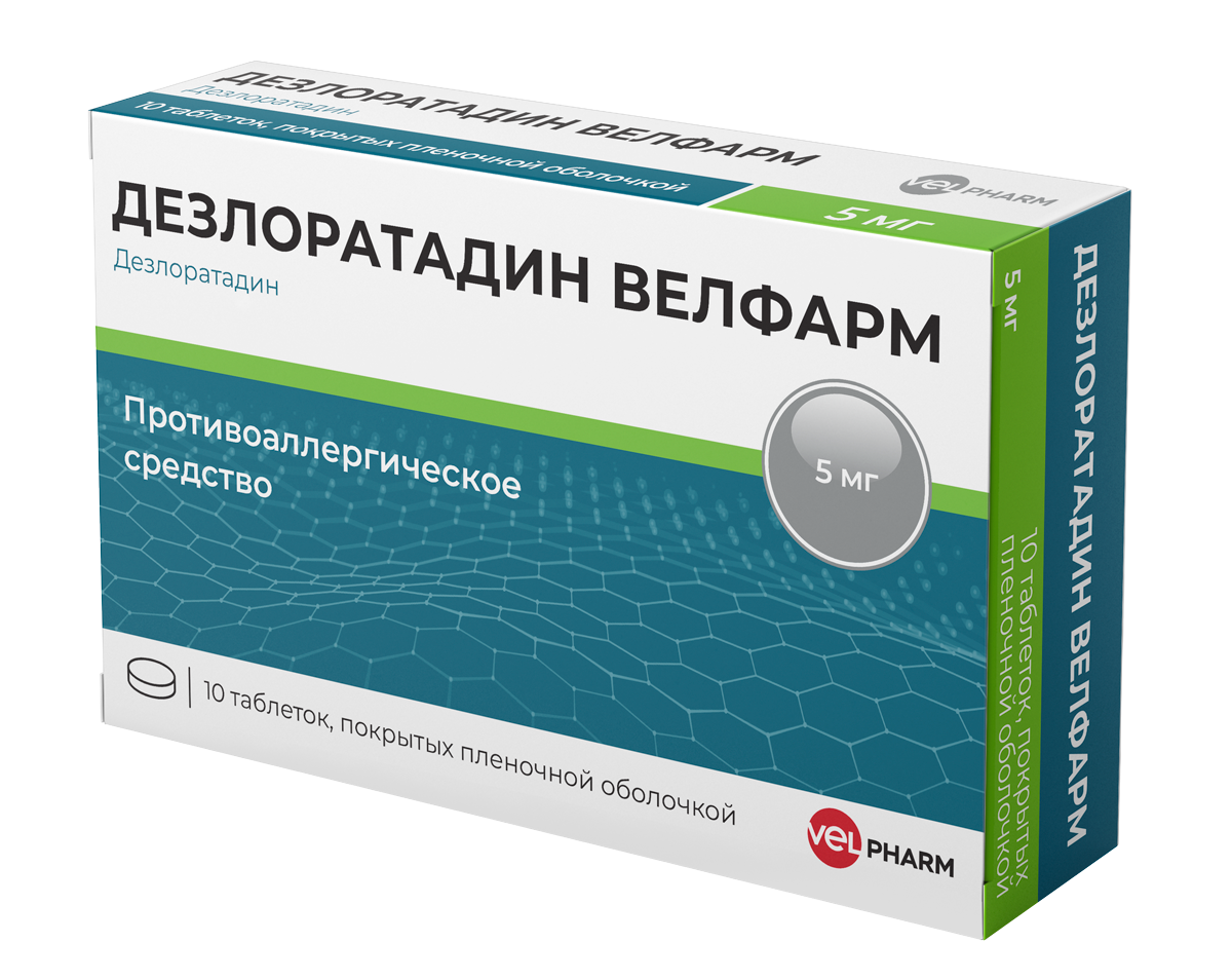 Desloratadine Velpharm