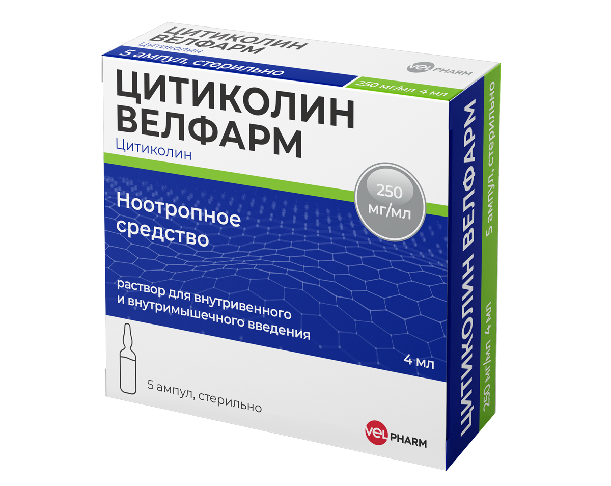 Citicoline Velpharm