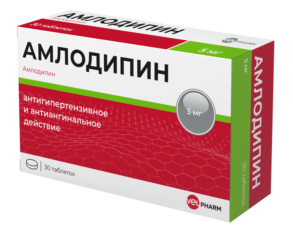 Amlodipine