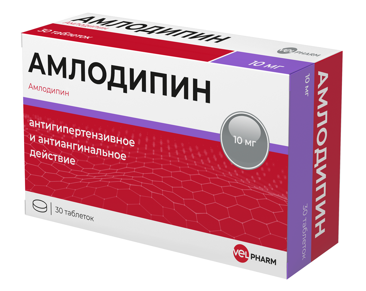 Amlodipine