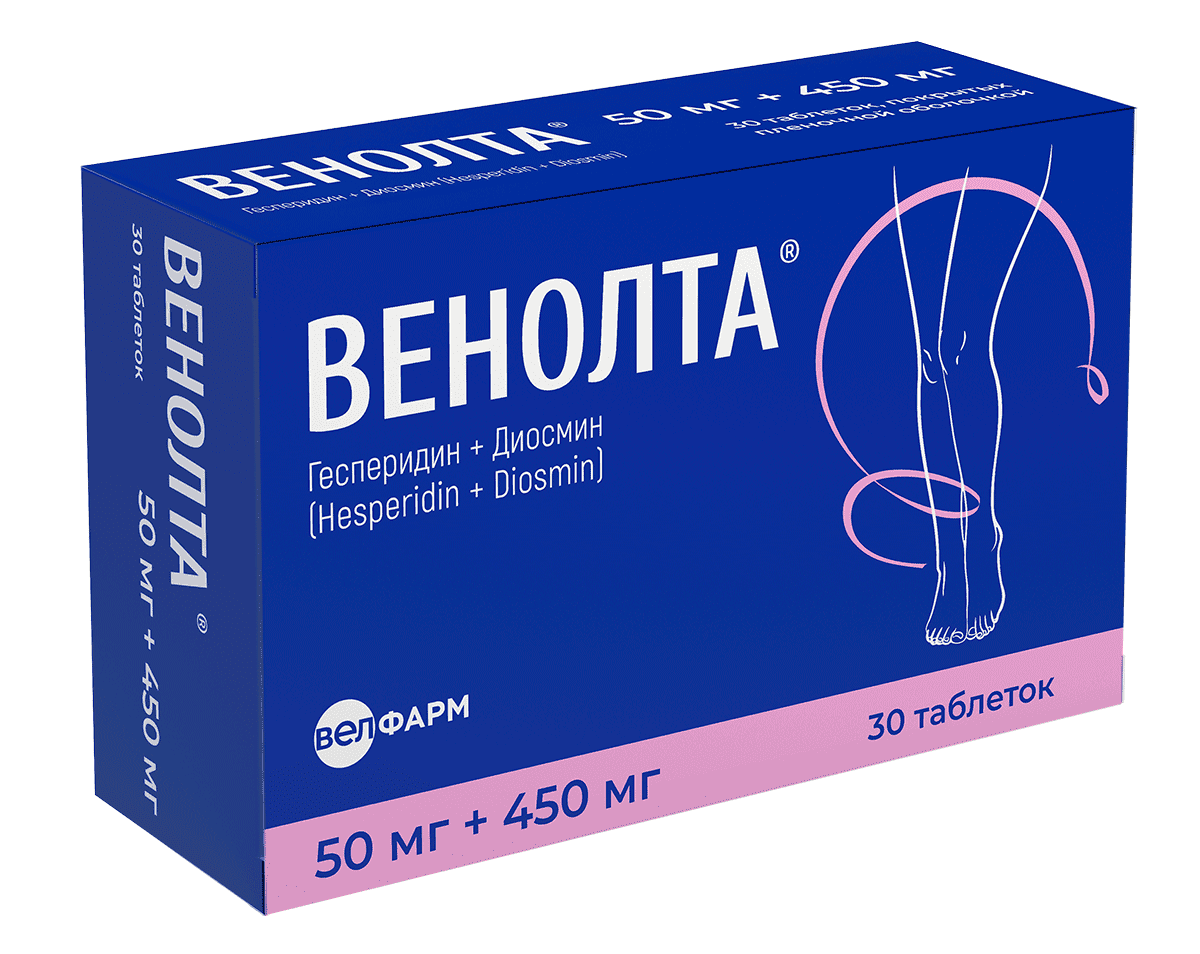 ВЕНОЛТА®