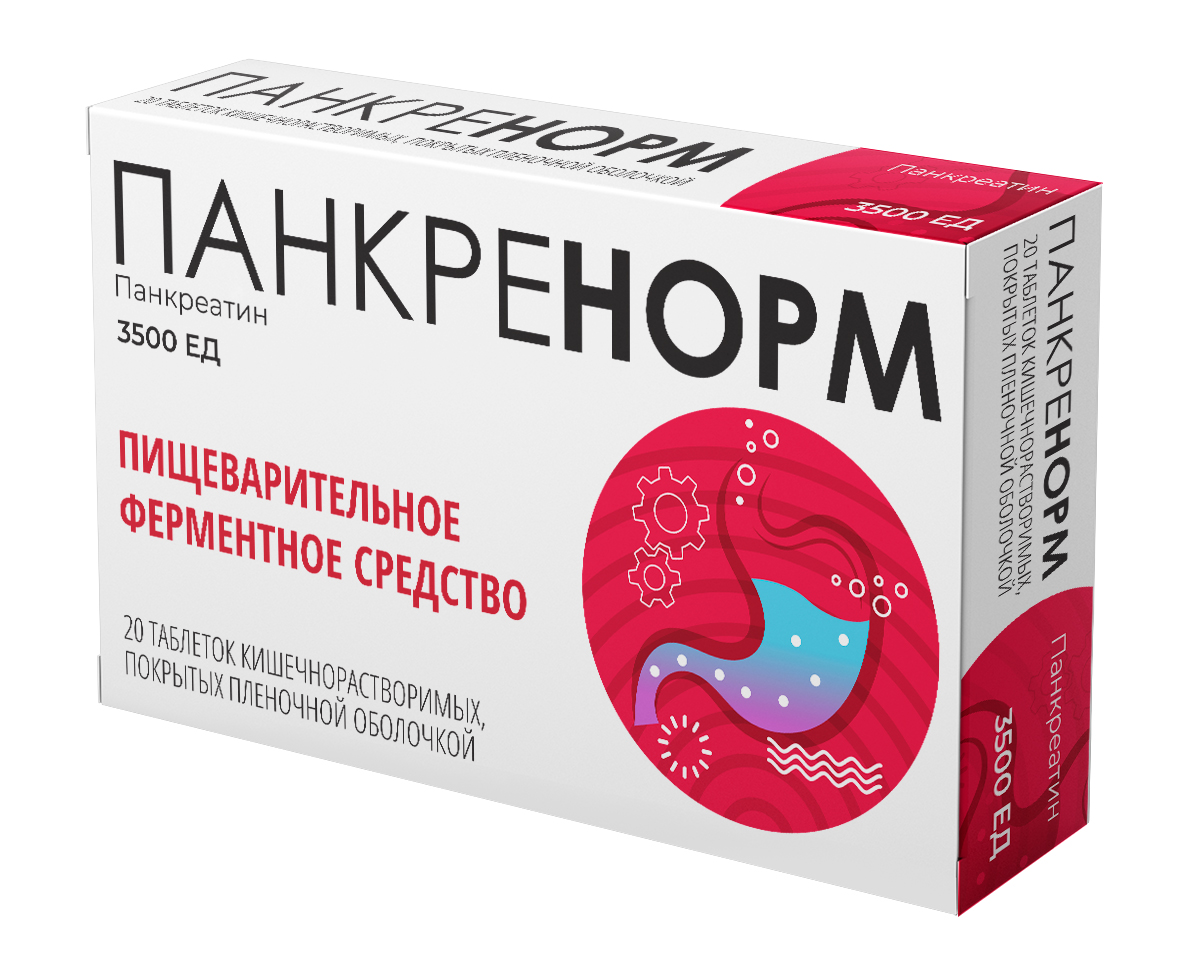 ПАНКРЕНОРМ