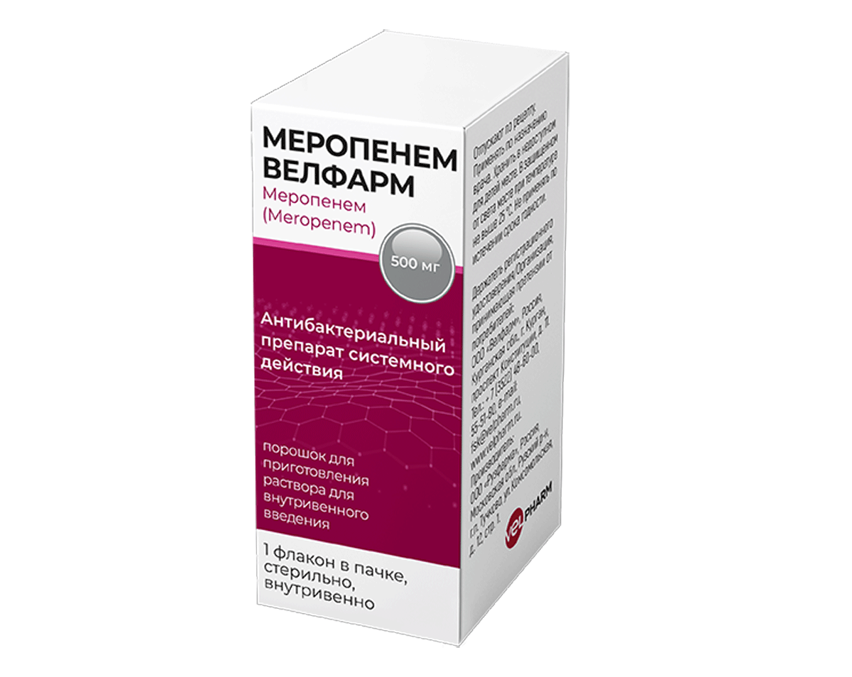 Меропенем Велфарм