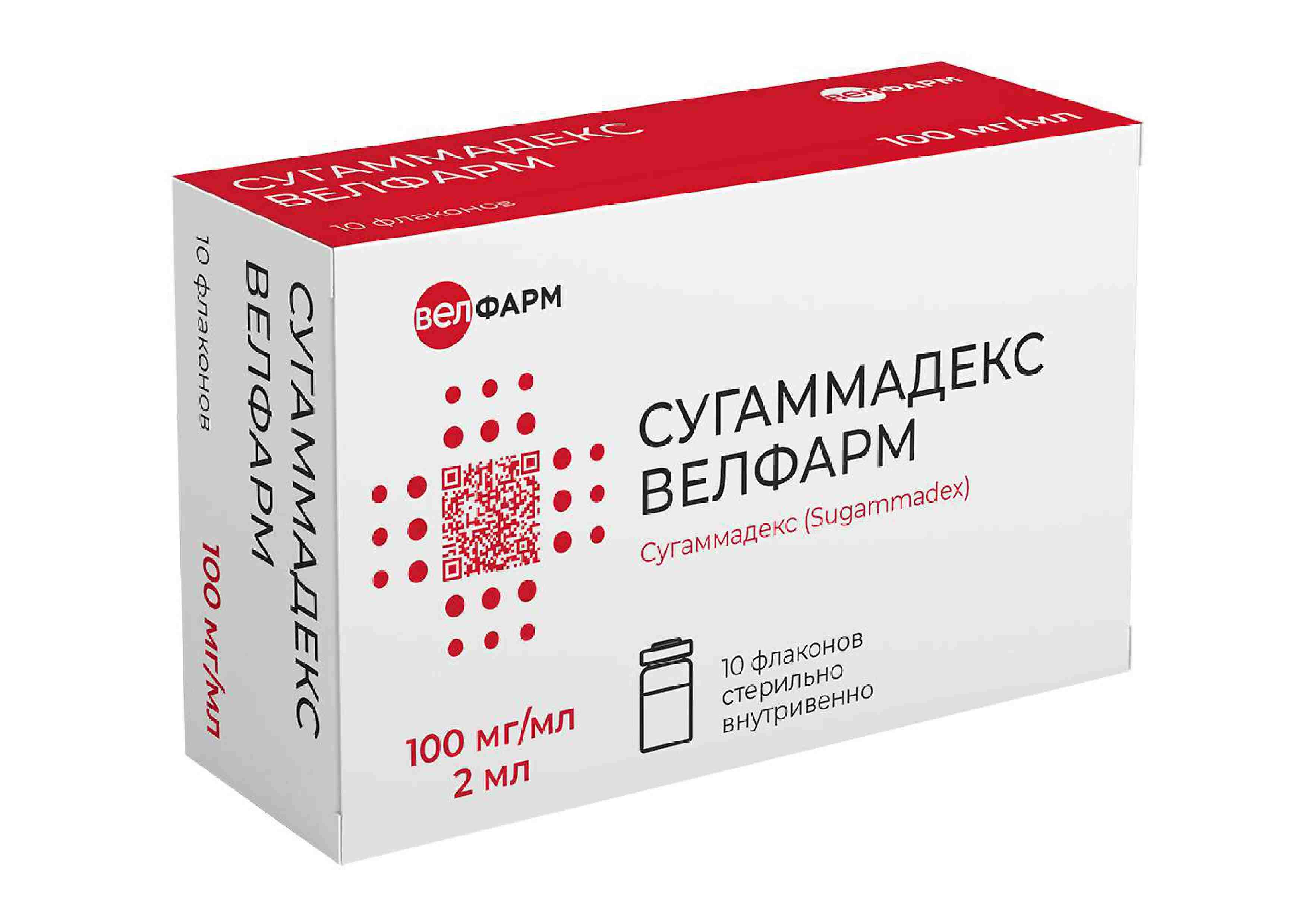 СУГАММАДЕКС ВЕЛФАРМ