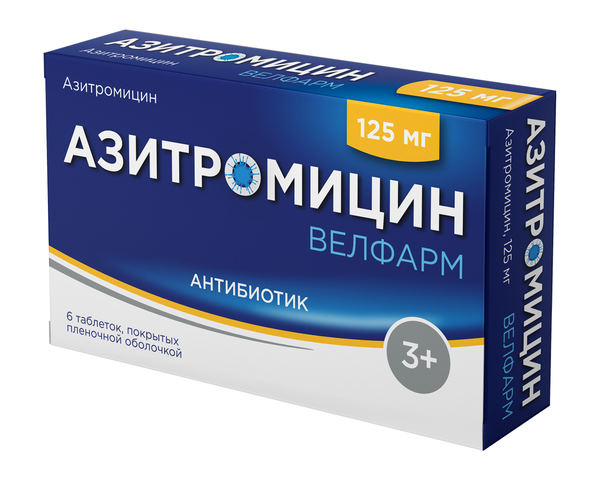 Azithromycin Velpharm