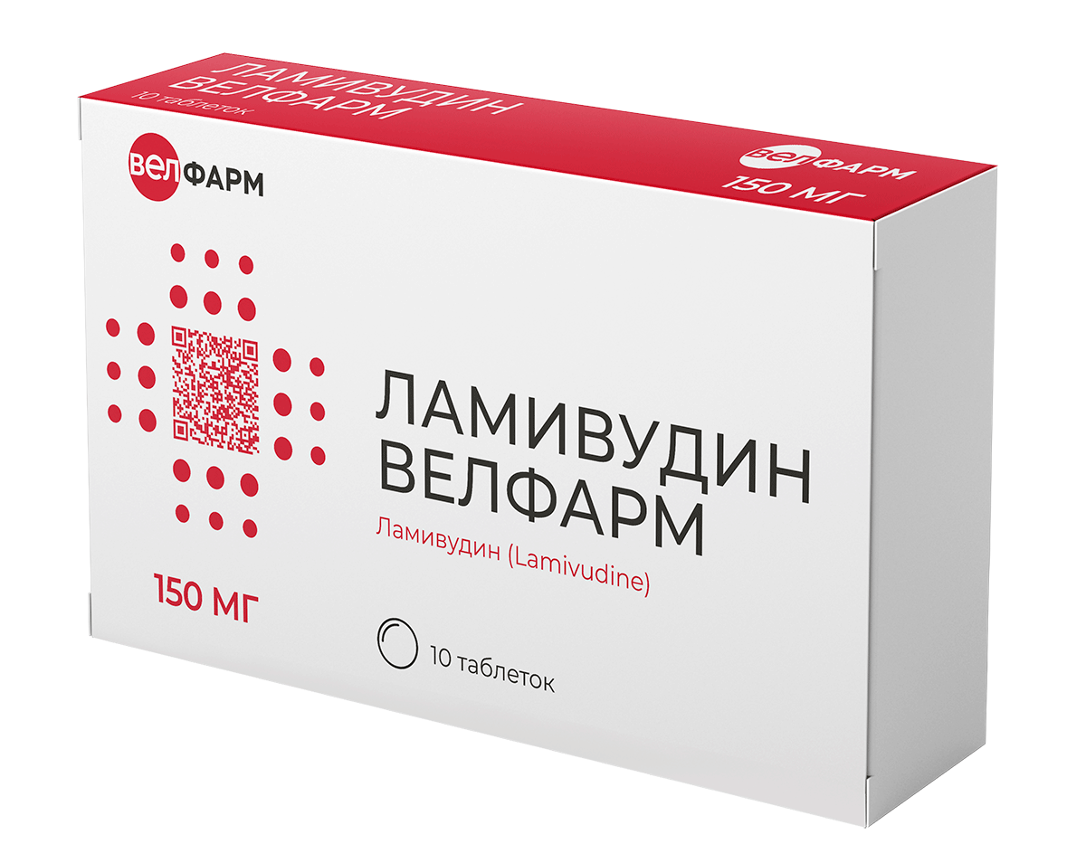 Ламивудин Велфарм