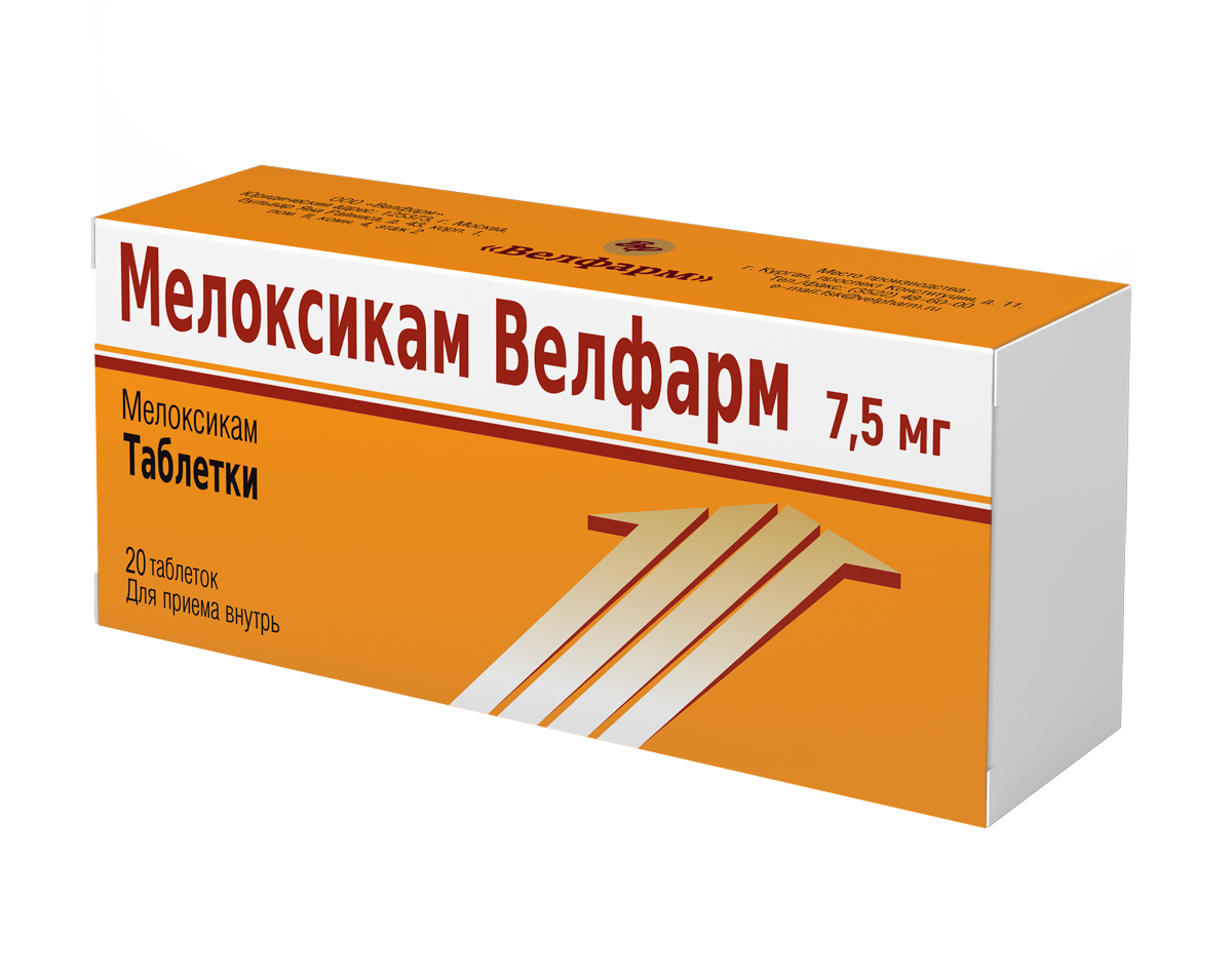 Meloxicam Velpharm