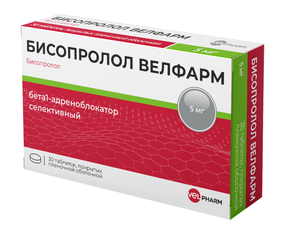 БИСОПРОЛОЛ ВЕЛФАРМ