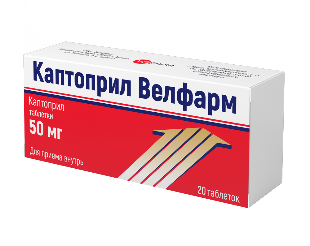 Captopril Velpharm