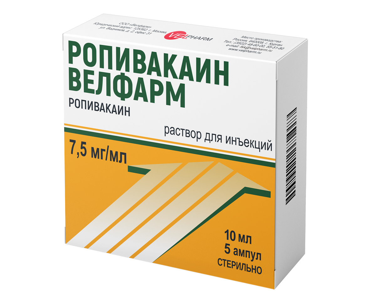 Ropivacaine Velpharm