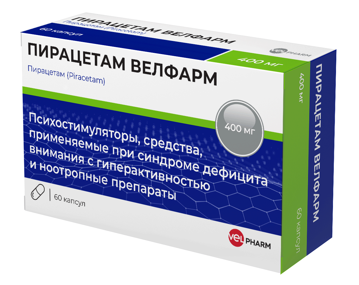 Пирацетам Велфарм