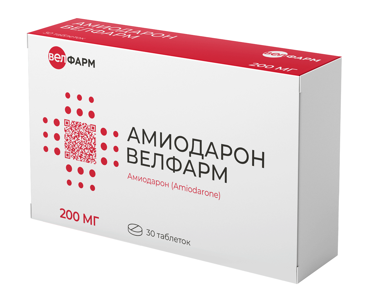 АМИОДАРОН ВЕЛФАРМ