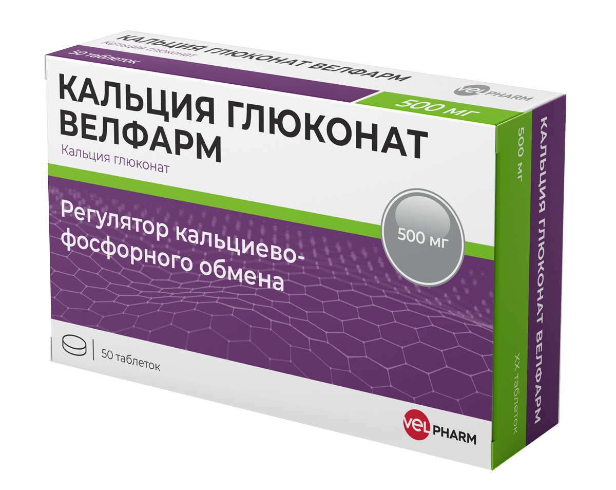 Calcium gluconate Velpharm