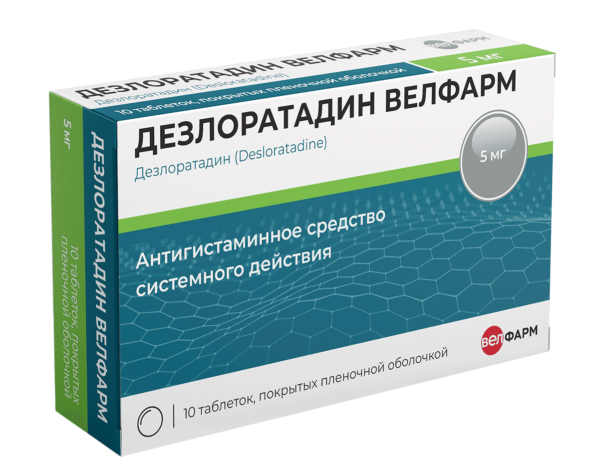 ДЕЗЛОРАТАДИН ВЕЛФАРМ