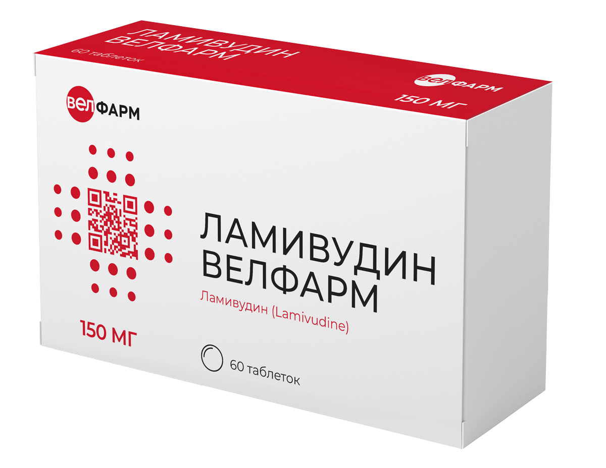 Ламивудин Велфарм