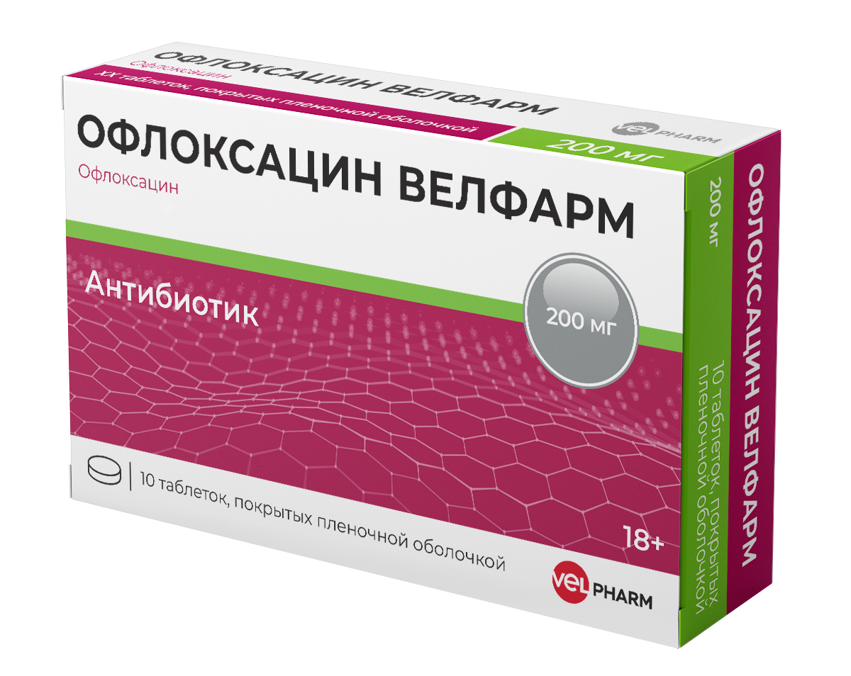 Ofloxacin Velpharm