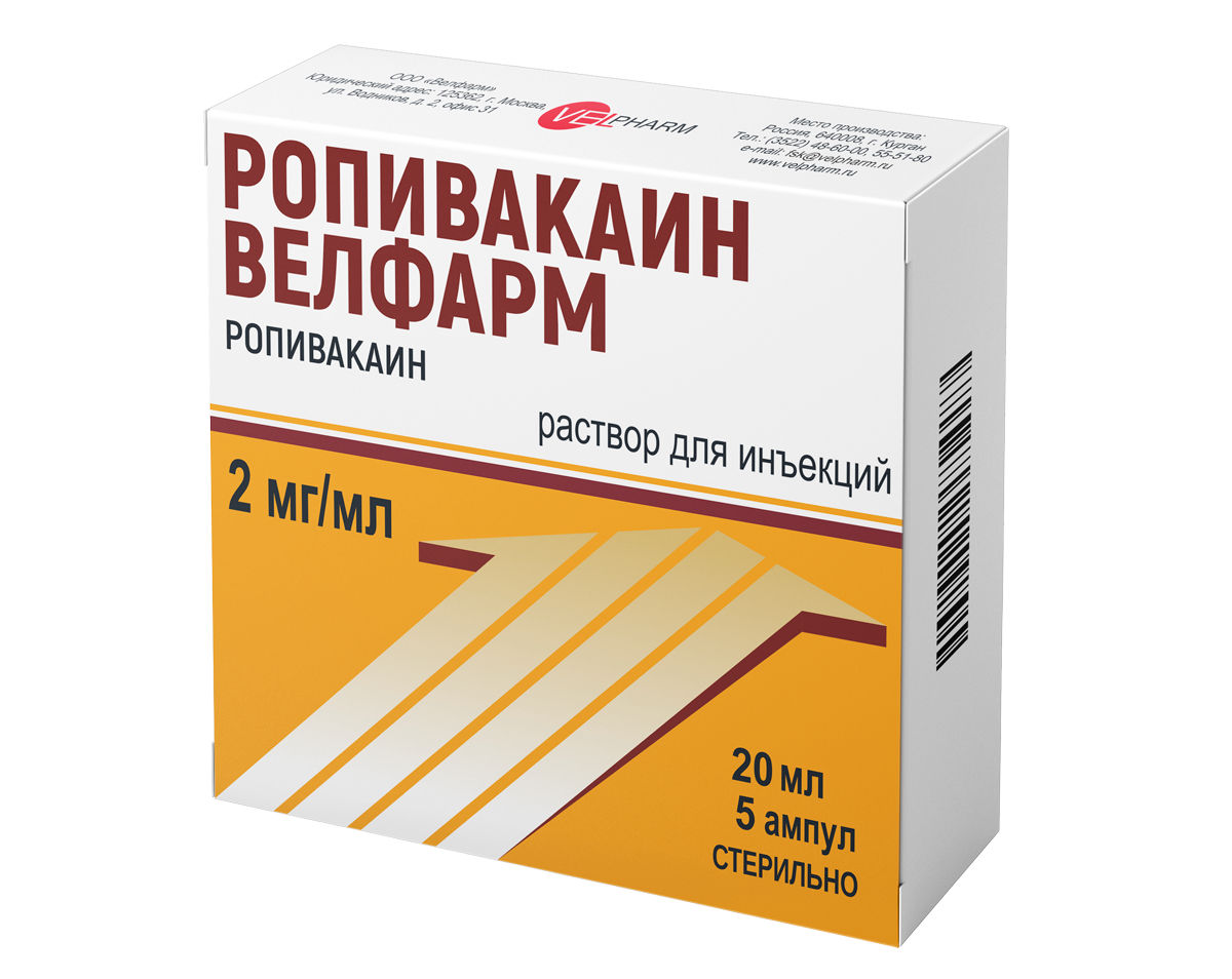 Ropivacaine Velpharm