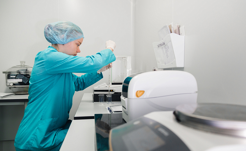 Производство